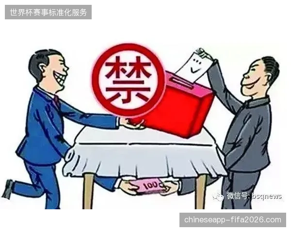 到2027年赛事赞助协议或将以票务真实转化数据作为衡量投资价值的基石